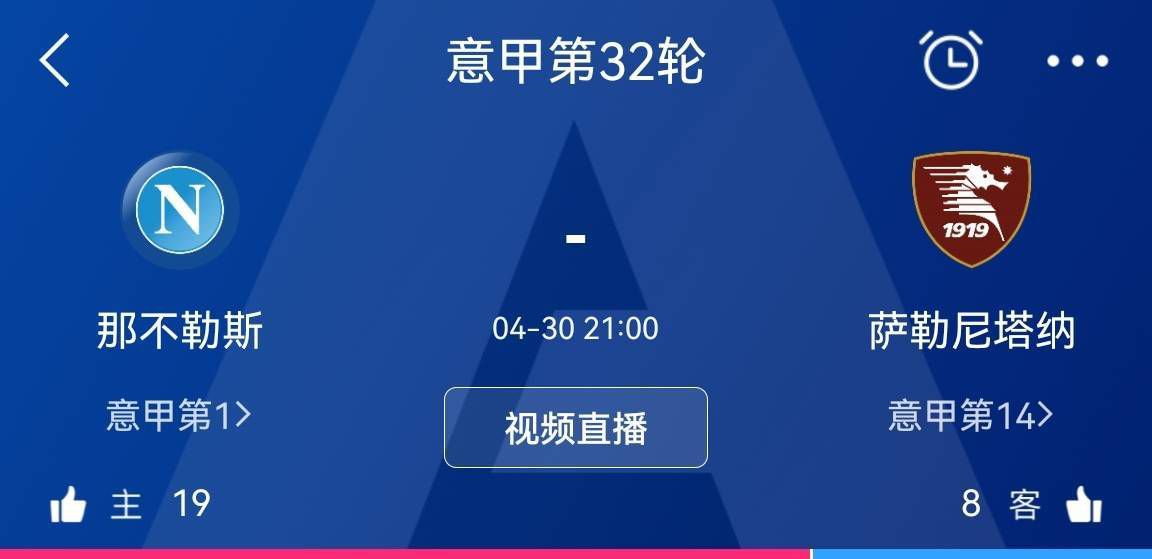 镜报：米兰双雄和莱比锡均有意引进查洛巴 切尔西想卖需降低要价据《镜报》报道称，切尔西想在冬窗出售查洛巴，米兰双雄对他感兴趣。